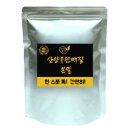 (주)담원 이미지
