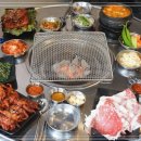 용숯불 이미지