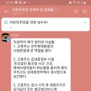 이진원 이미지