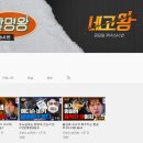 스튜디오달라 이미지