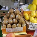 관문공판장 이미지