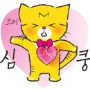 향기나는플라워카페 이미지
