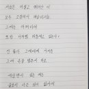 진보드림
