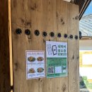 39 | 광주 목현동 한옥카페 새오개길39 솔직 후기｜뷰 좋은 카페, 빵은 아쉬움