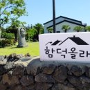 올래마트 이미지