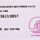(주)도반 이미지