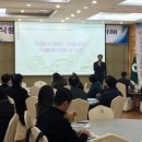 식품안전교육원 이미지