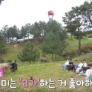 영호기업 이미지