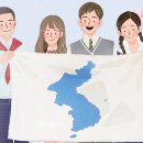 관심길-4 이미지