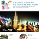 키즈라움 이미지