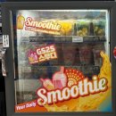 GS25 부산시티점 이미지