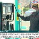 노일가스 이미지