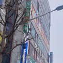 안동카톨릭피부과의원 이미지
