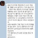 고스트비치