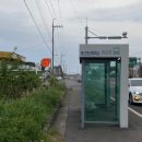 표선청년회의소 이미지