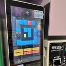 갬성노래연습장 이미지