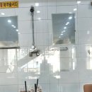 온수탕카페 네이버블로그