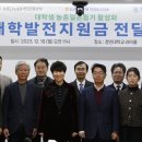 경민대학교 이미지