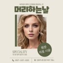 면목동-027 네이버블로그