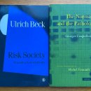 화산실업 | 울리히 벡 '위험사회 ' : 현대 사회는 왜 부가 아닌 위험을 분배하는가