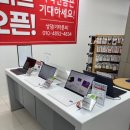 율하모바일 이미지