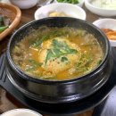 제이하우스 수산 이미지