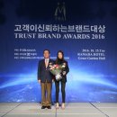 토핑라이프