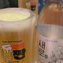 역전할머니맥주서울방학역점