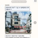 웨딩 스튜디오 어바웃제인 촬영 및 셀렉 후기(김승찬작가님 최고!!) feat. 정샘물이스트&amp;헤어변형 윤쌀롱