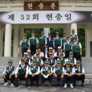 참전경찰유공자회 이미지