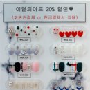 예뻐지는곳 이미지