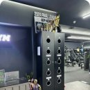 웨스트짐 헬스&PT 이미지