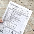설레임자연공방 | 충남으로 떠나는 레트로 낭만열차~논산여행(여행공방)