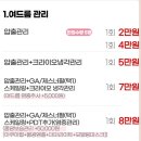 닥터수의원 이미지