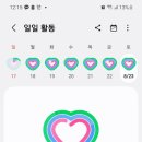 방장산자연휴양림 이미지