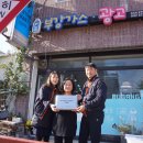 부강광고