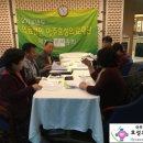 의료법인아주의료재단 이미지