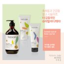 거꾸로 나이 인셀덤