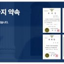 법무법인예율남구분사무소