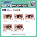 오렌즈 울산대점 이미지