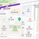 김종영재활의학과의원 네이버블로그