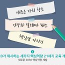 진영산업 이미지