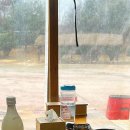 창표네 민박 이미지