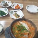 인창해물아구찜 이미지