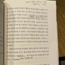 지상의양식 이미지