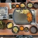 부대냉삼 이백집 이미지