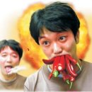 수민쭈꾸미 이미지