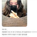푸름헤어 이미지