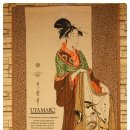 유하일식 이미지