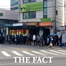 강서농협하나로마트 이미지